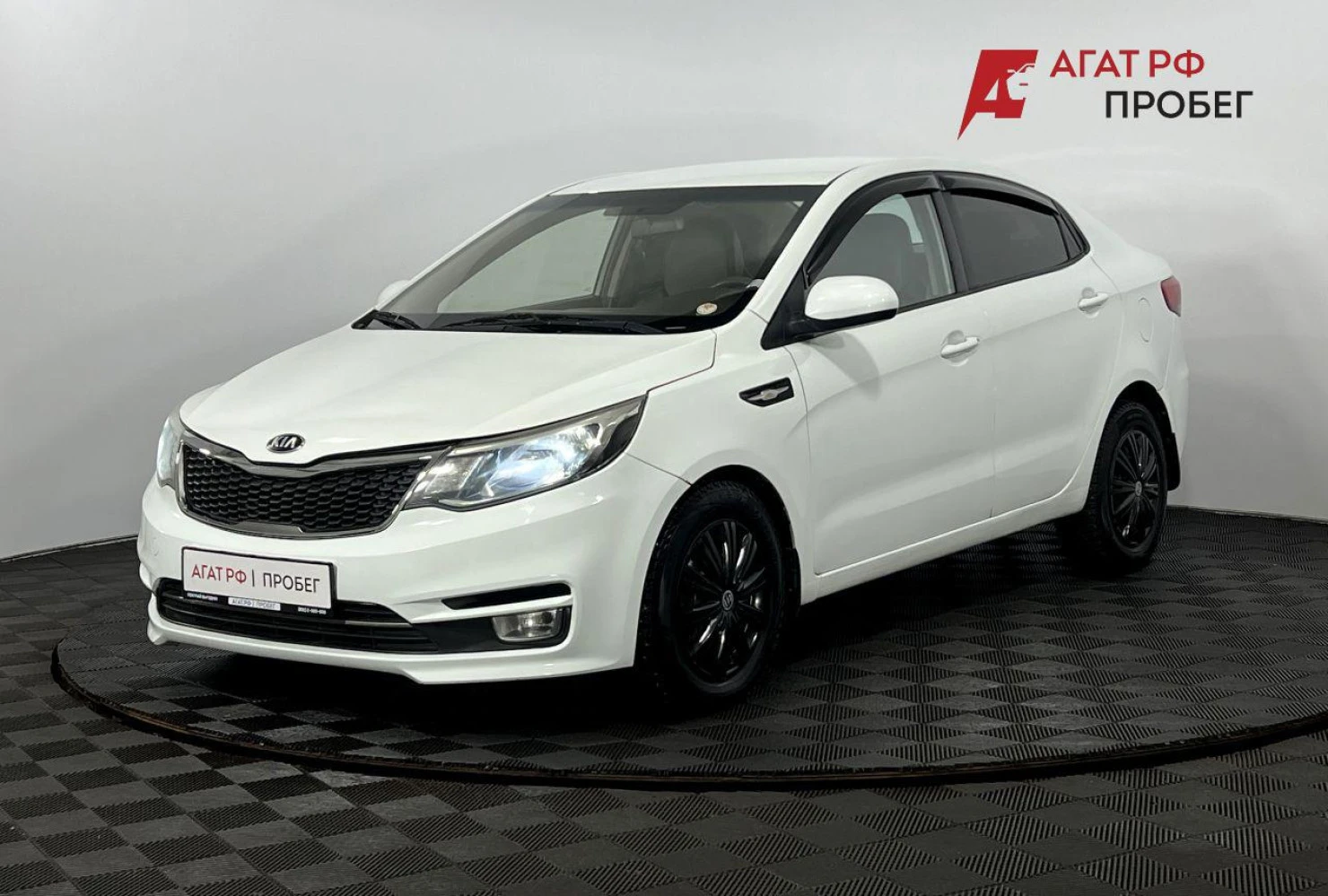 Kia Rio, 2017