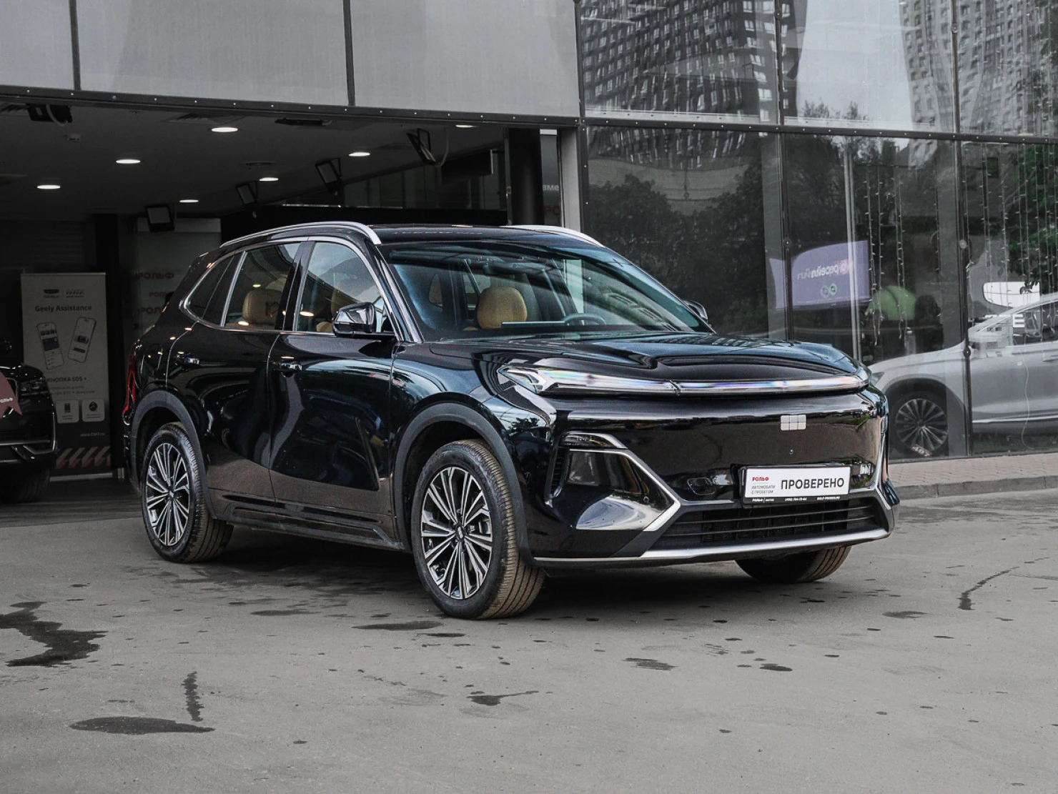 Geely Galaxy Starship 7, 2025