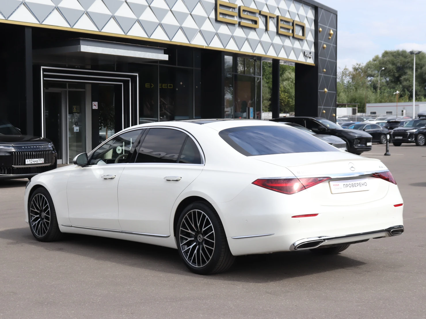 Mercedes-Benz S-Класс, 2021