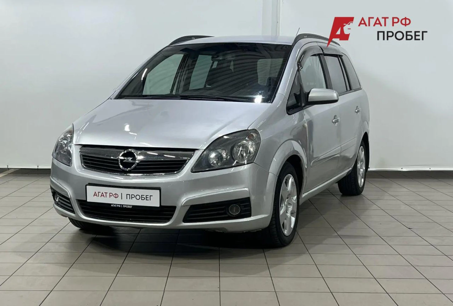 Opel Zafira, 2006