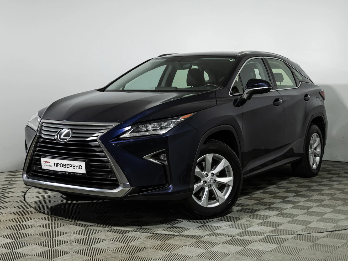 Lexus RX, 2017