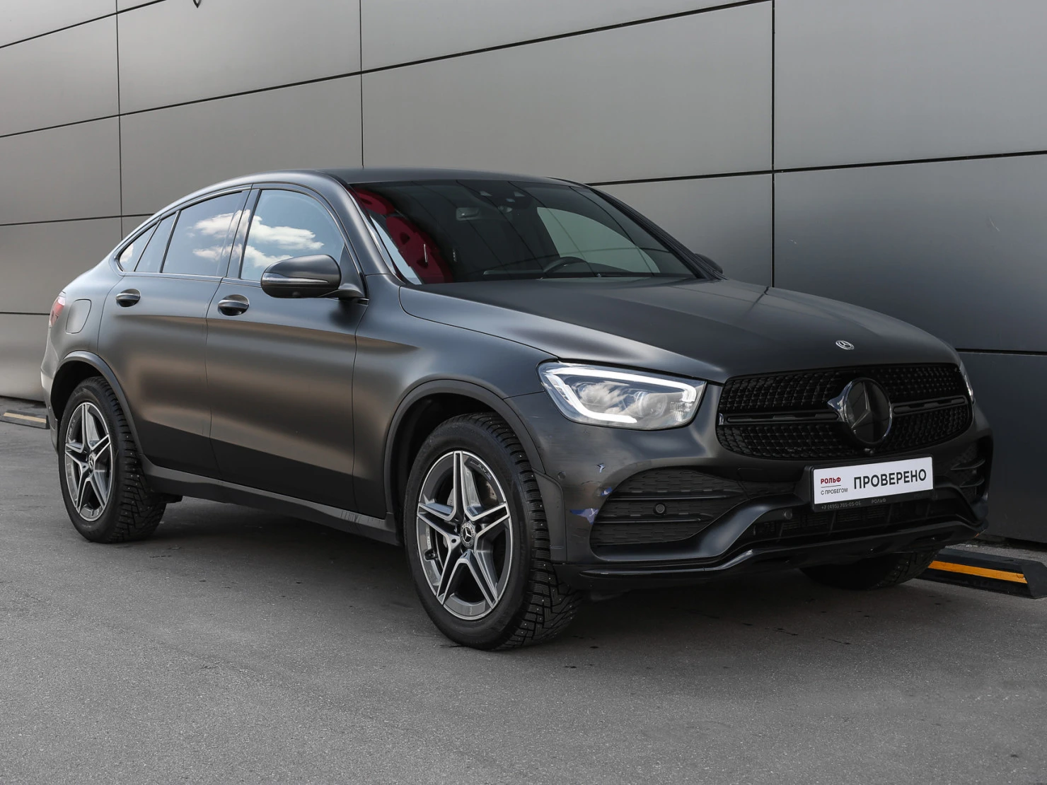Mercedes-Benz GLC Coupe, 2019