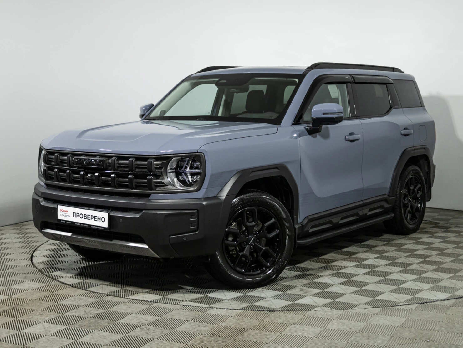 HAVAL H3, 2024