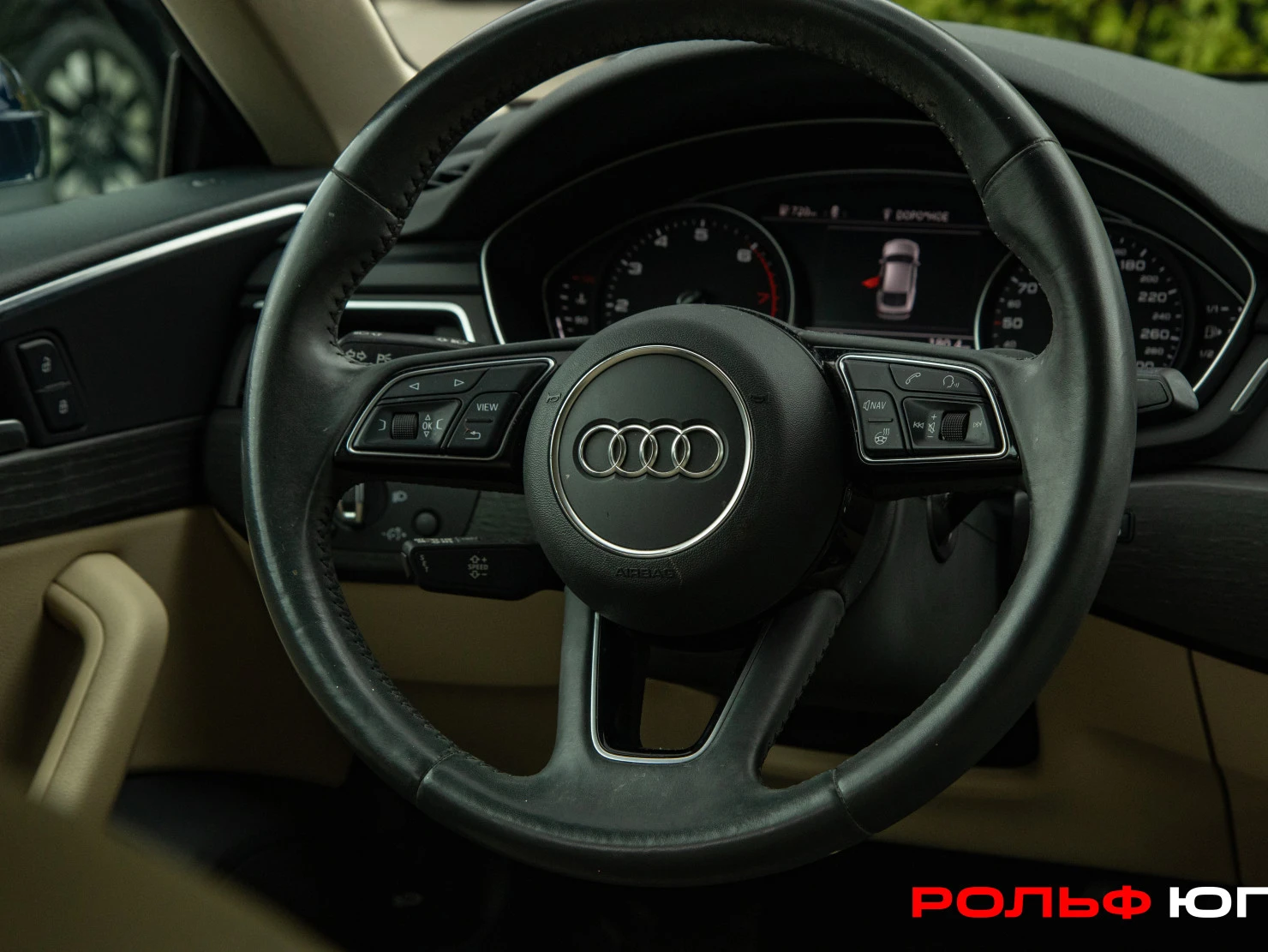 Audi A5, 2019