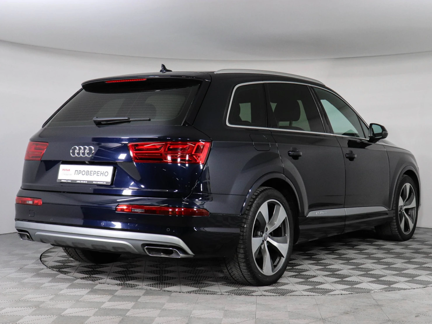Audi Q7, 2017