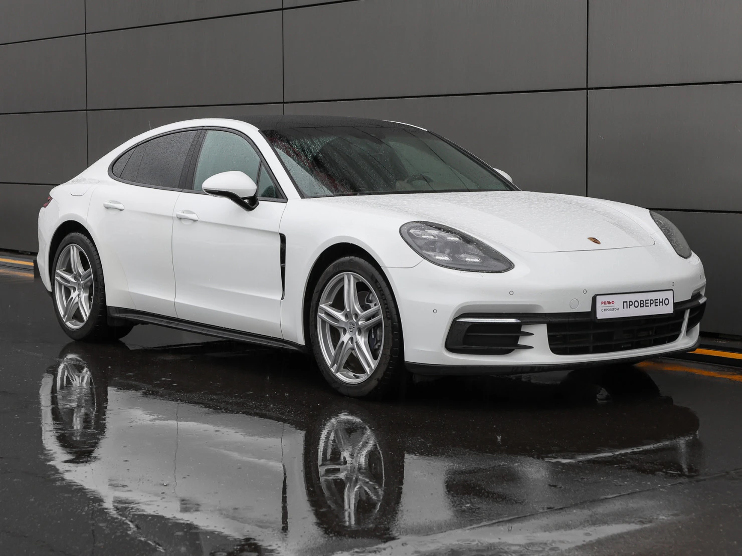 Porsche Panamera, 2017