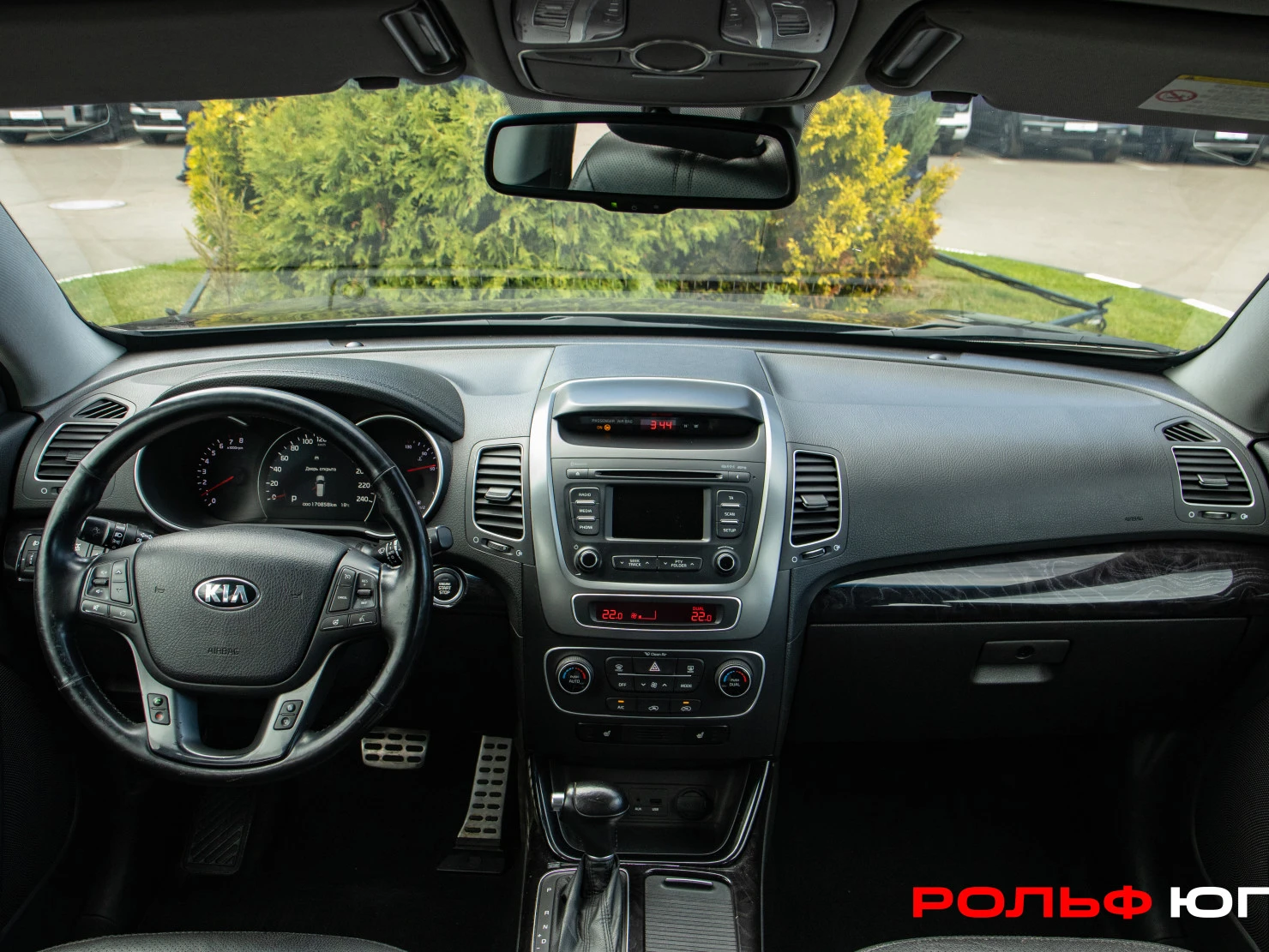 Kia Sorento, 2013