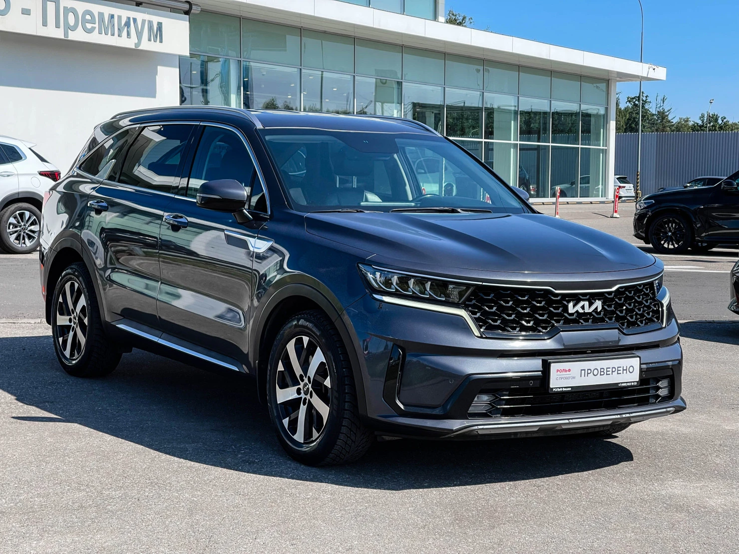 Kia Sorento, 2022