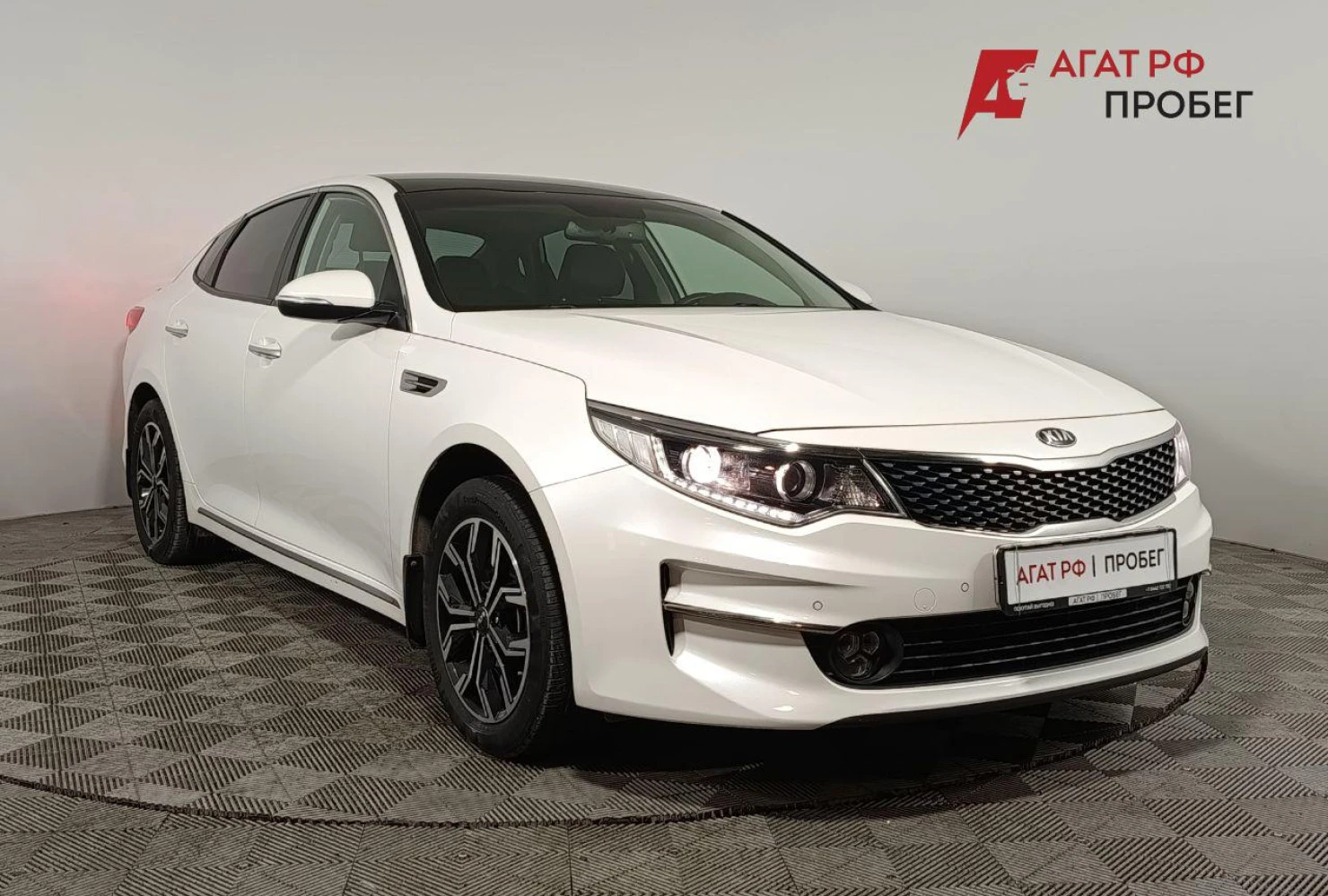 Kia Optima, 2017