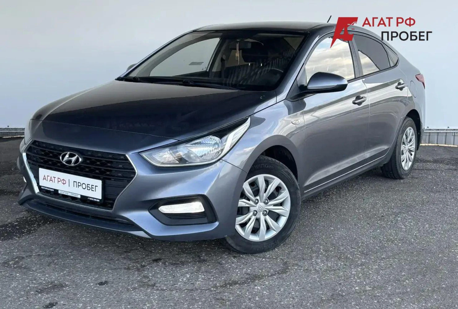 Hyundai Solaris, 2018