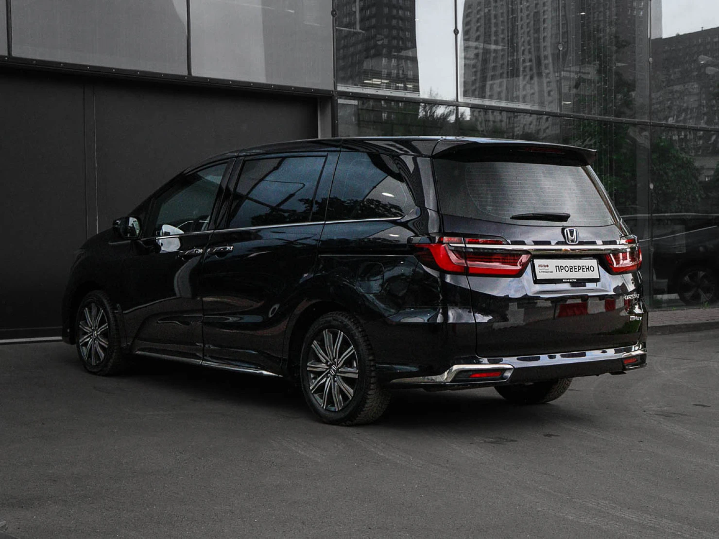 Honda Odyssey, 2024