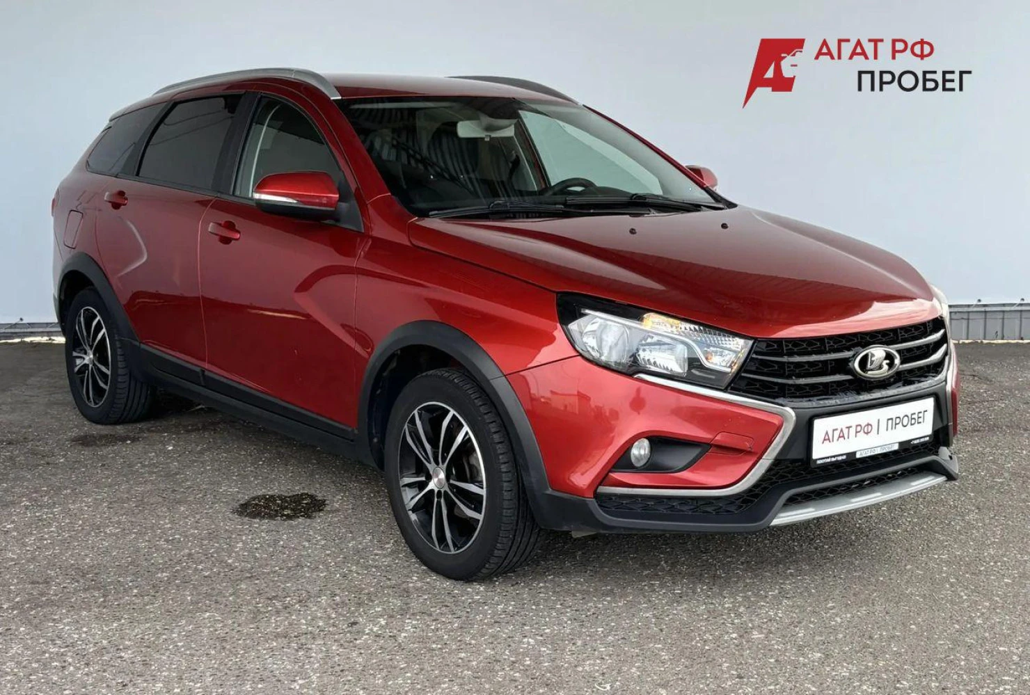 LADA (ВАЗ) Vesta, 2019