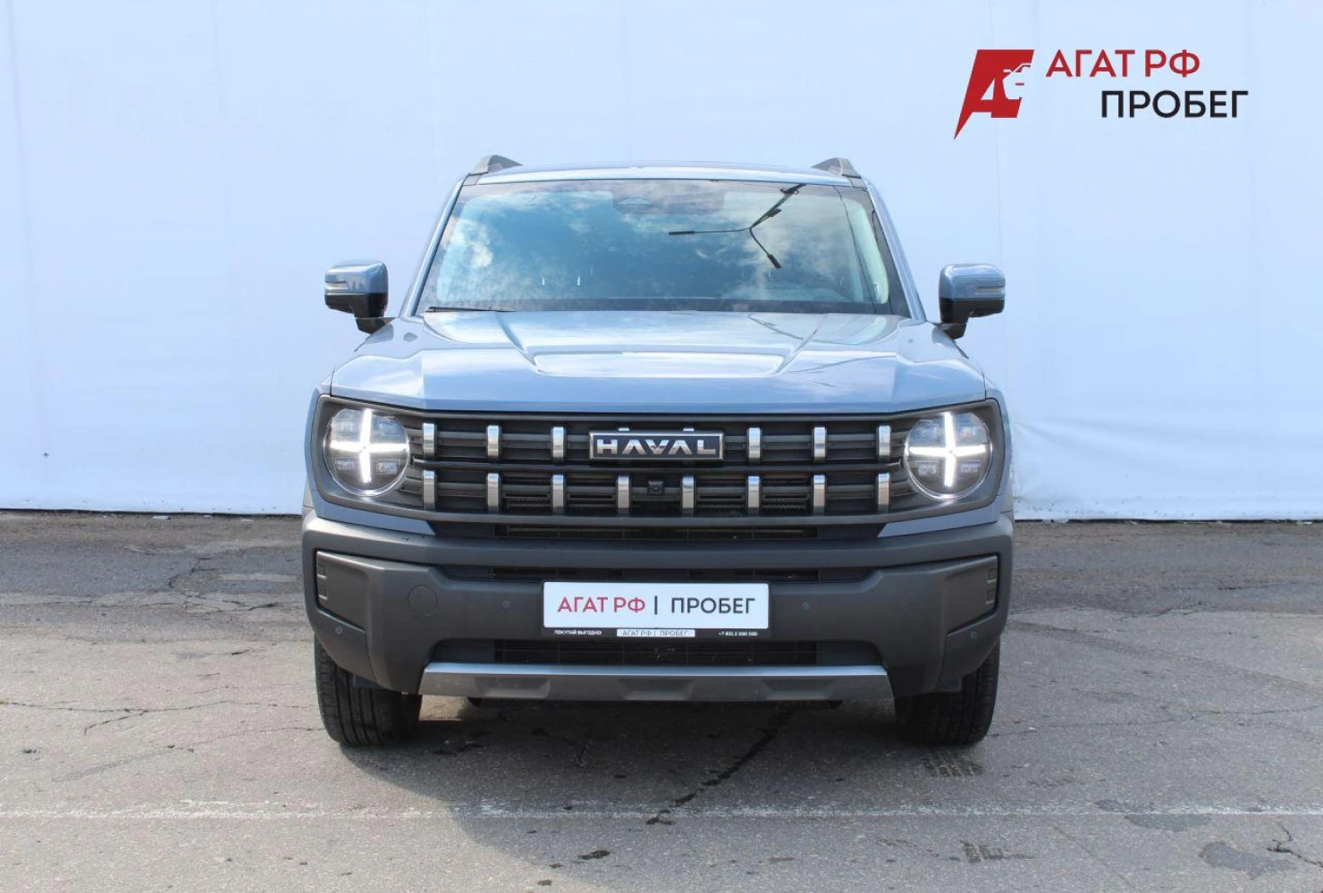 HAVAL H3, 2024