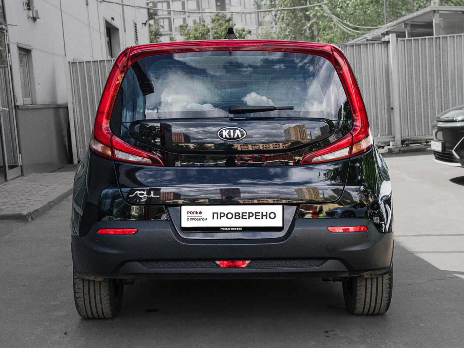 Kia Soul, 2021