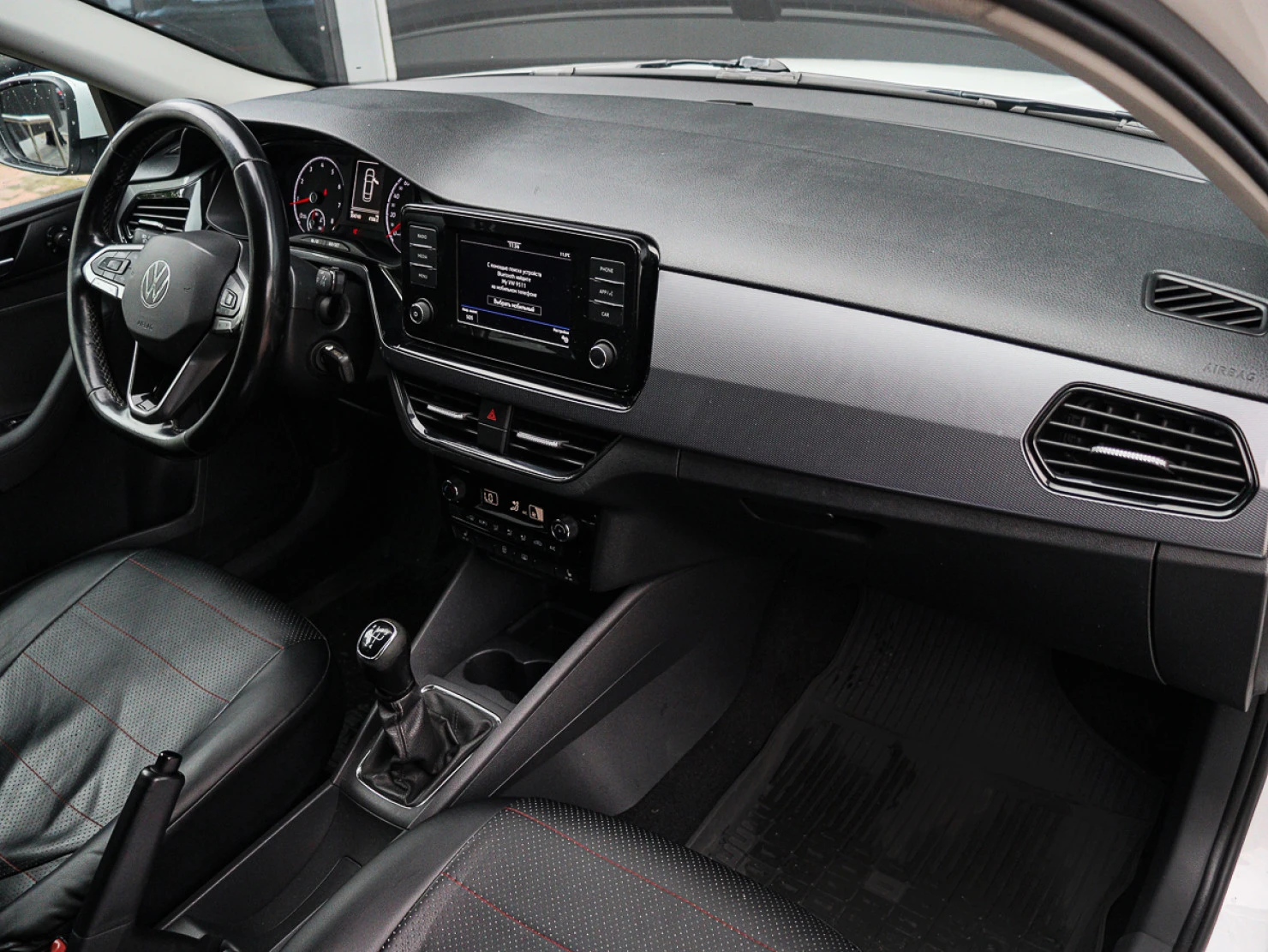 Volkswagen Polo, 2020