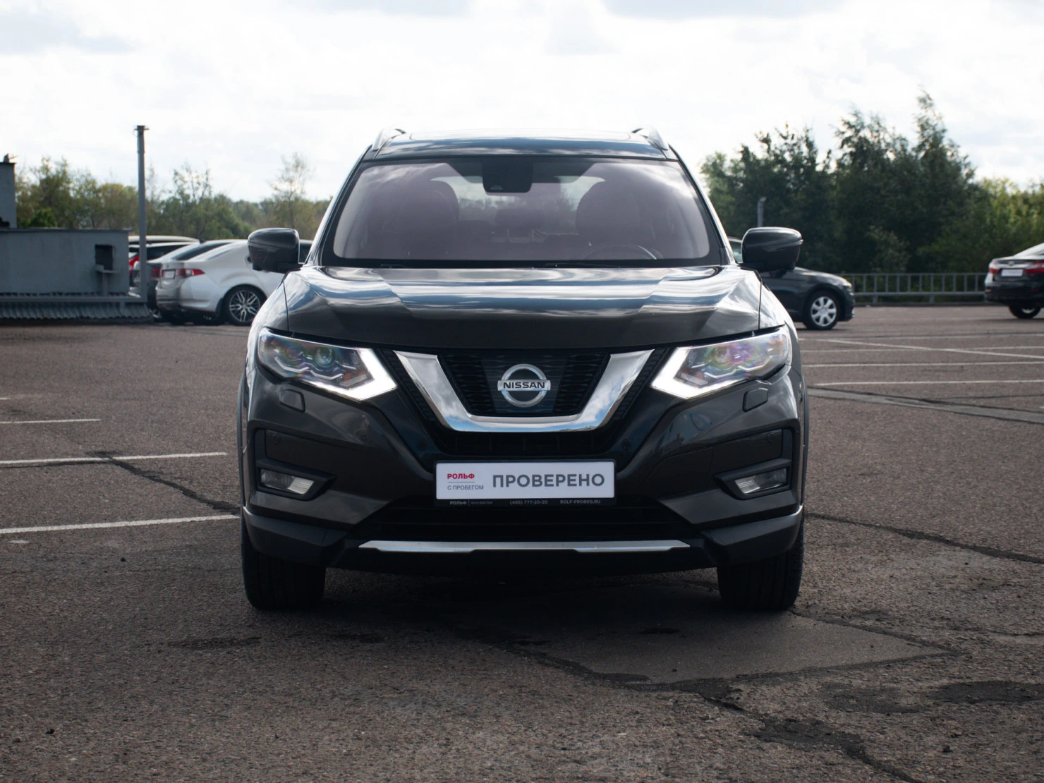 Nissan X-Trail, 2020