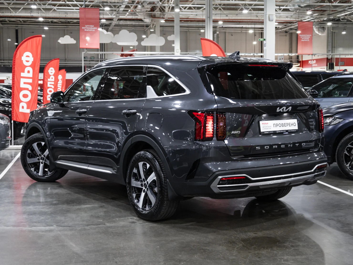 Kia Sorento, 2022
