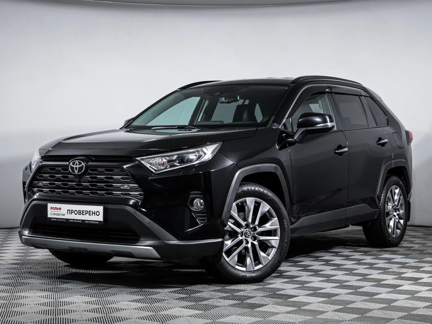 Toyota RAV4, 2020