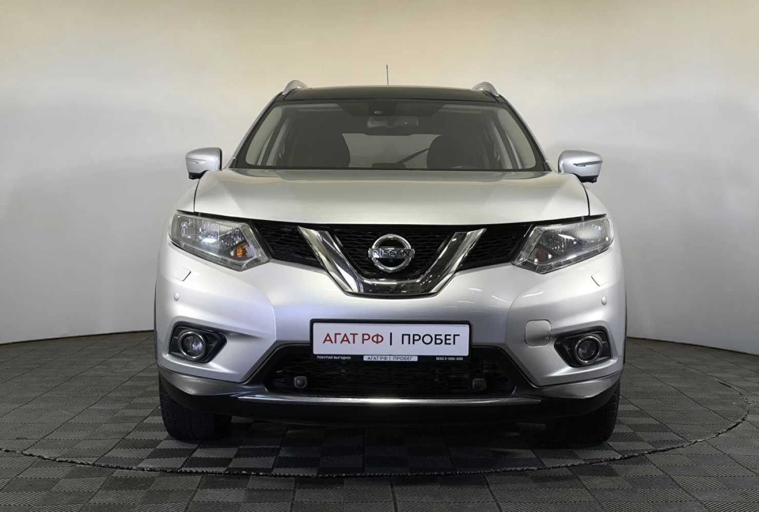 Nissan X-Trail, 2015
