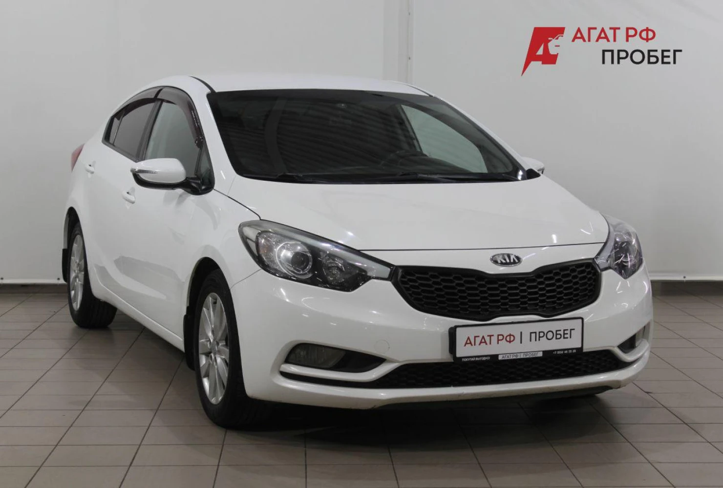 Kia Cerato, 2013