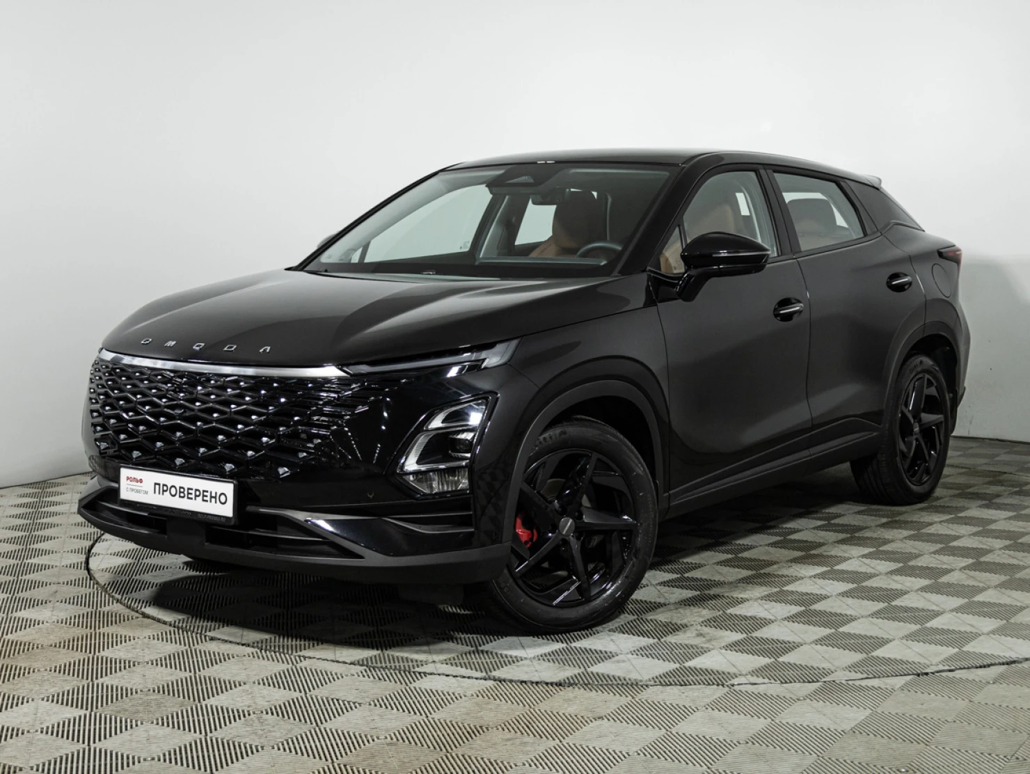 OMODA C5, 2023