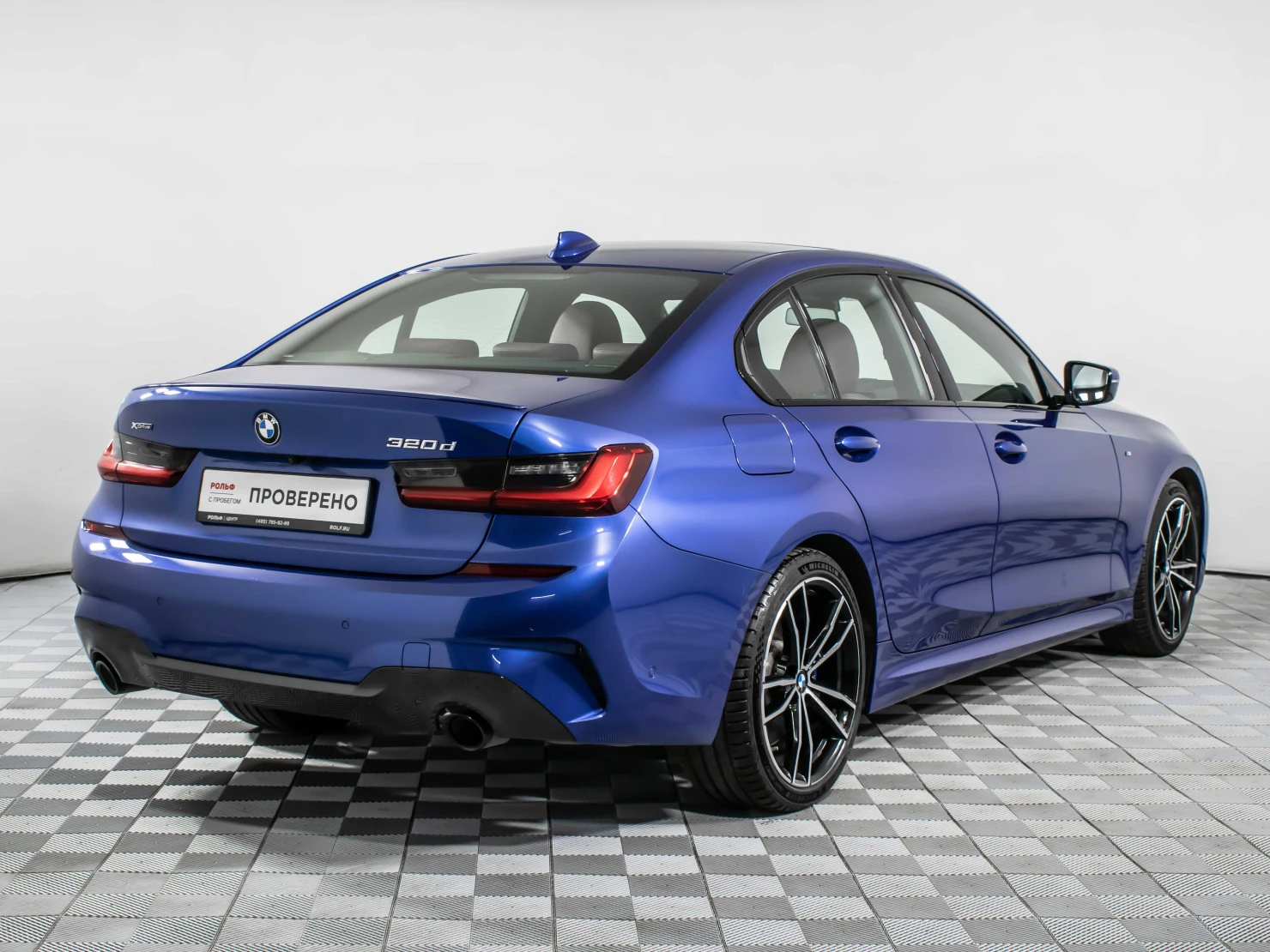 BMW 3 серии, 2020