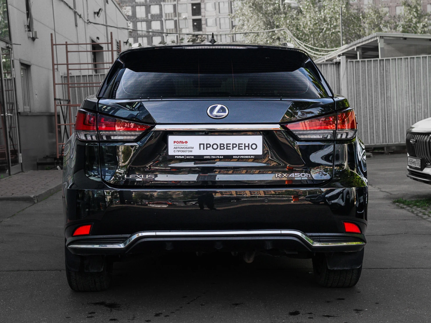 Lexus RX, 2021
