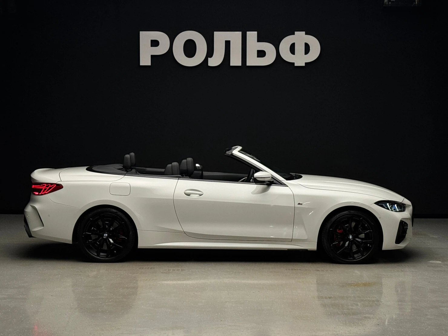 BMW 4 серии, 2025