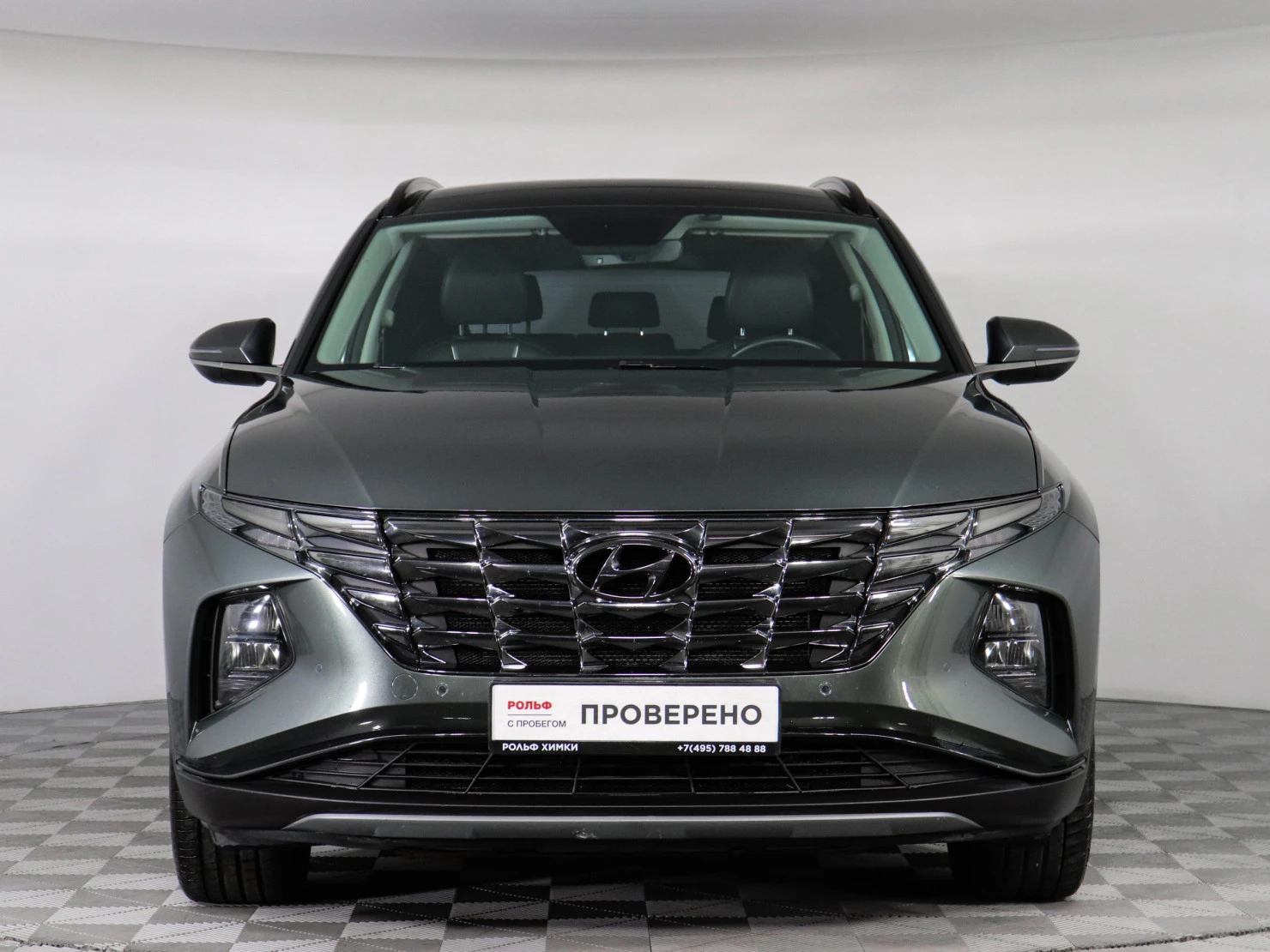 Hyundai Tucson, 2023