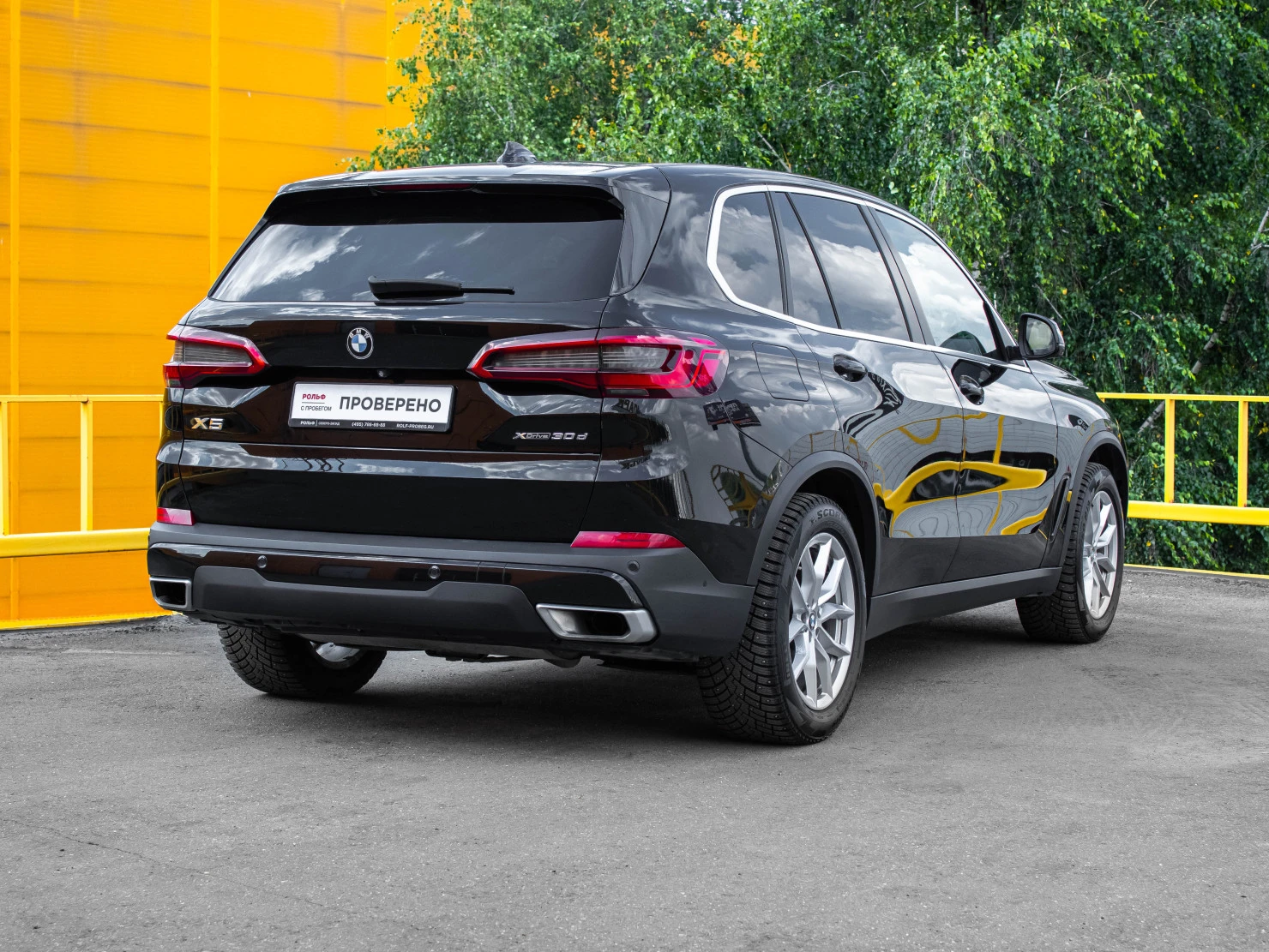 BMW X5, 2018