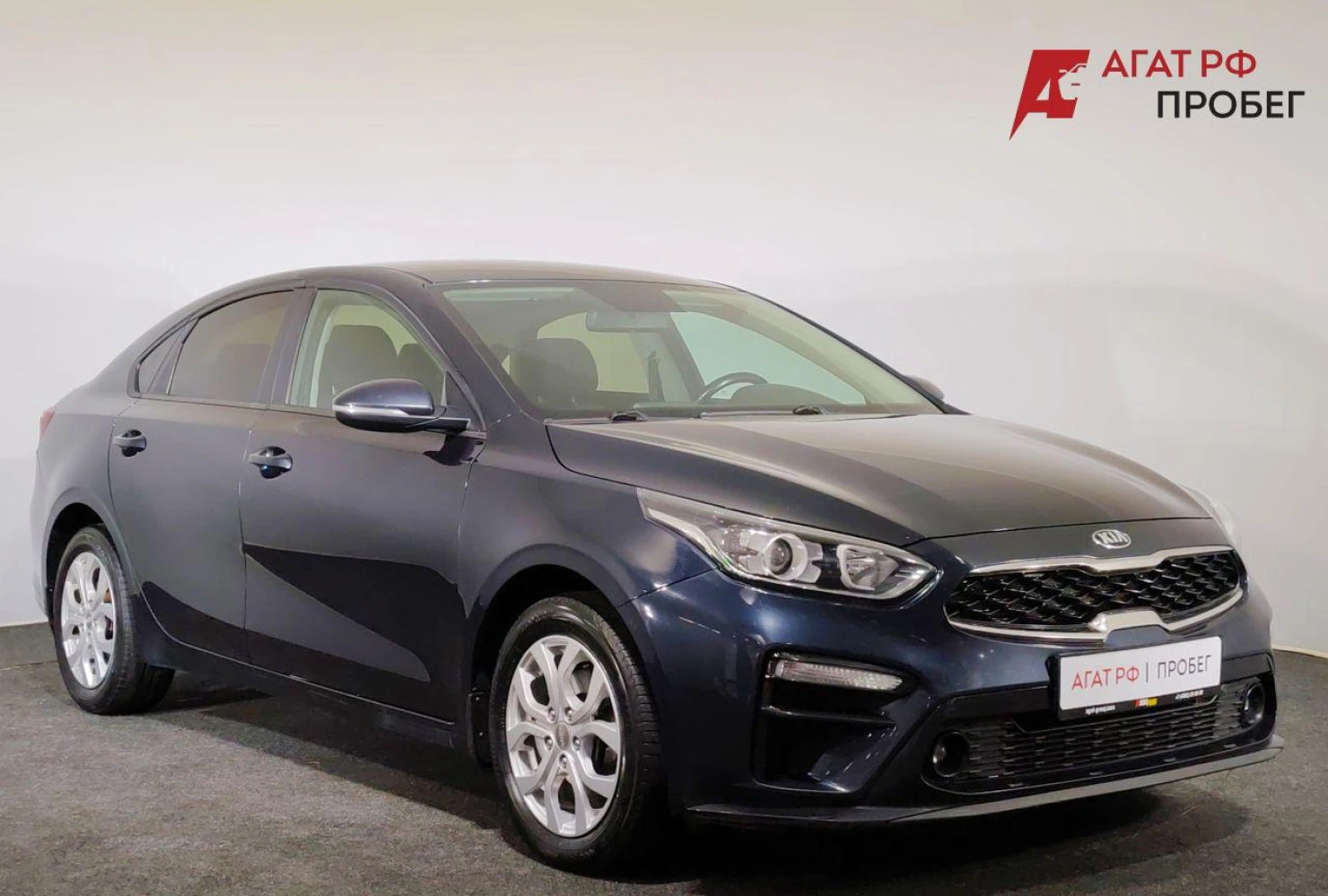 Kia Cerato, 2019
