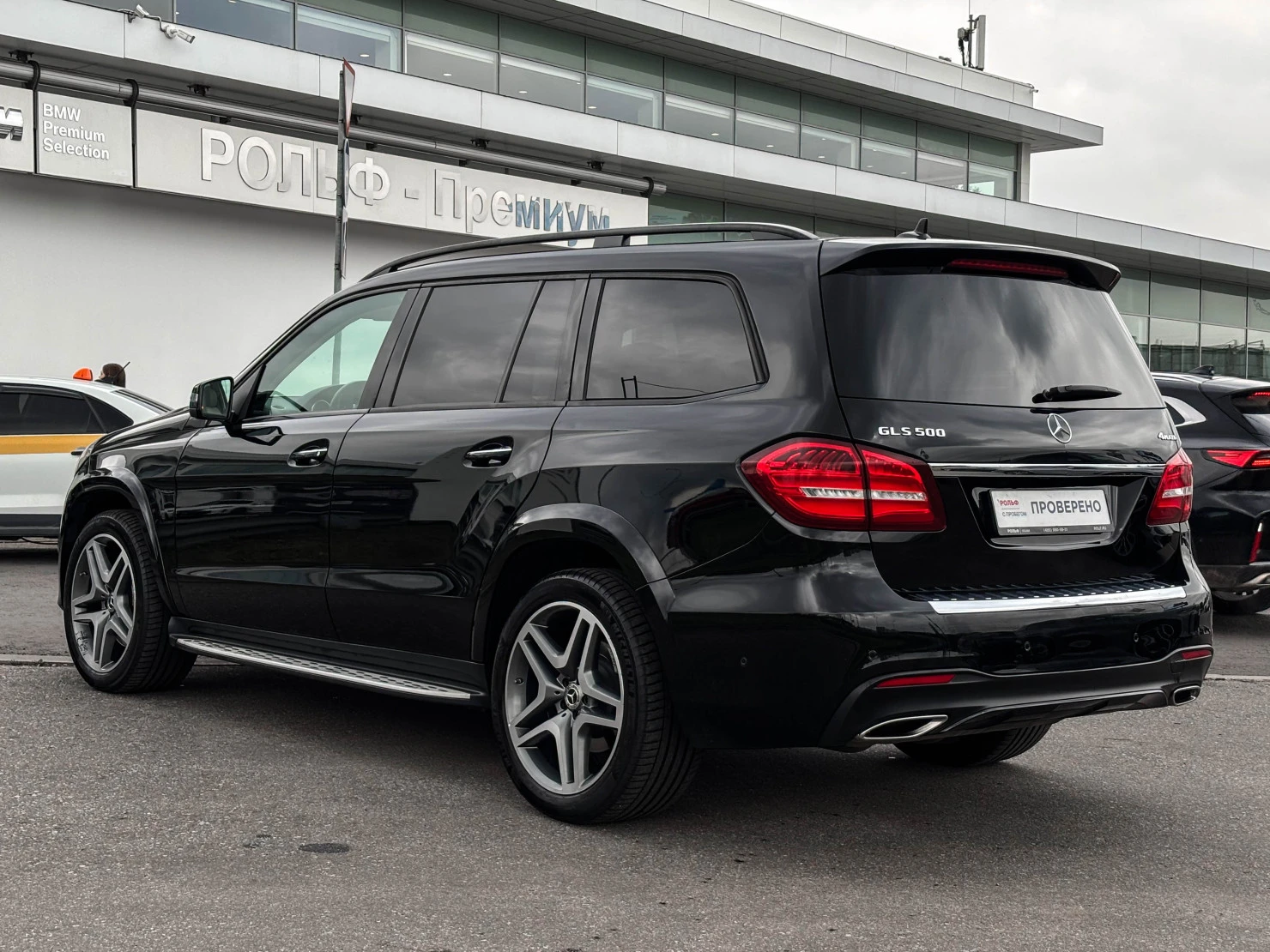 Mercedes-Benz GLS, 2019