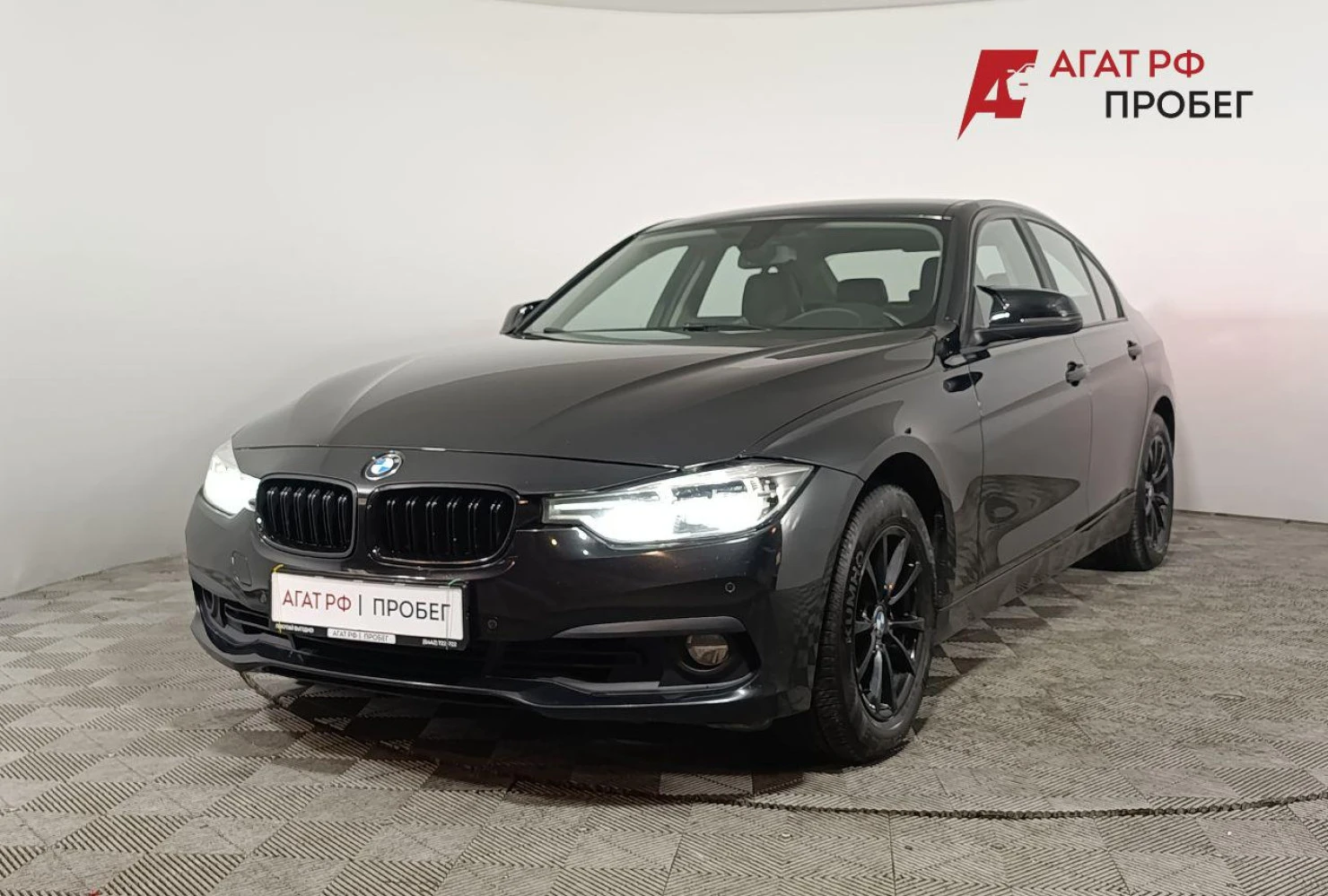 BMW 3 серии, 2015
