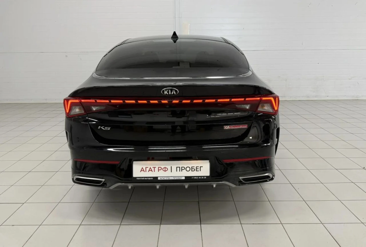 Kia K5, 2021