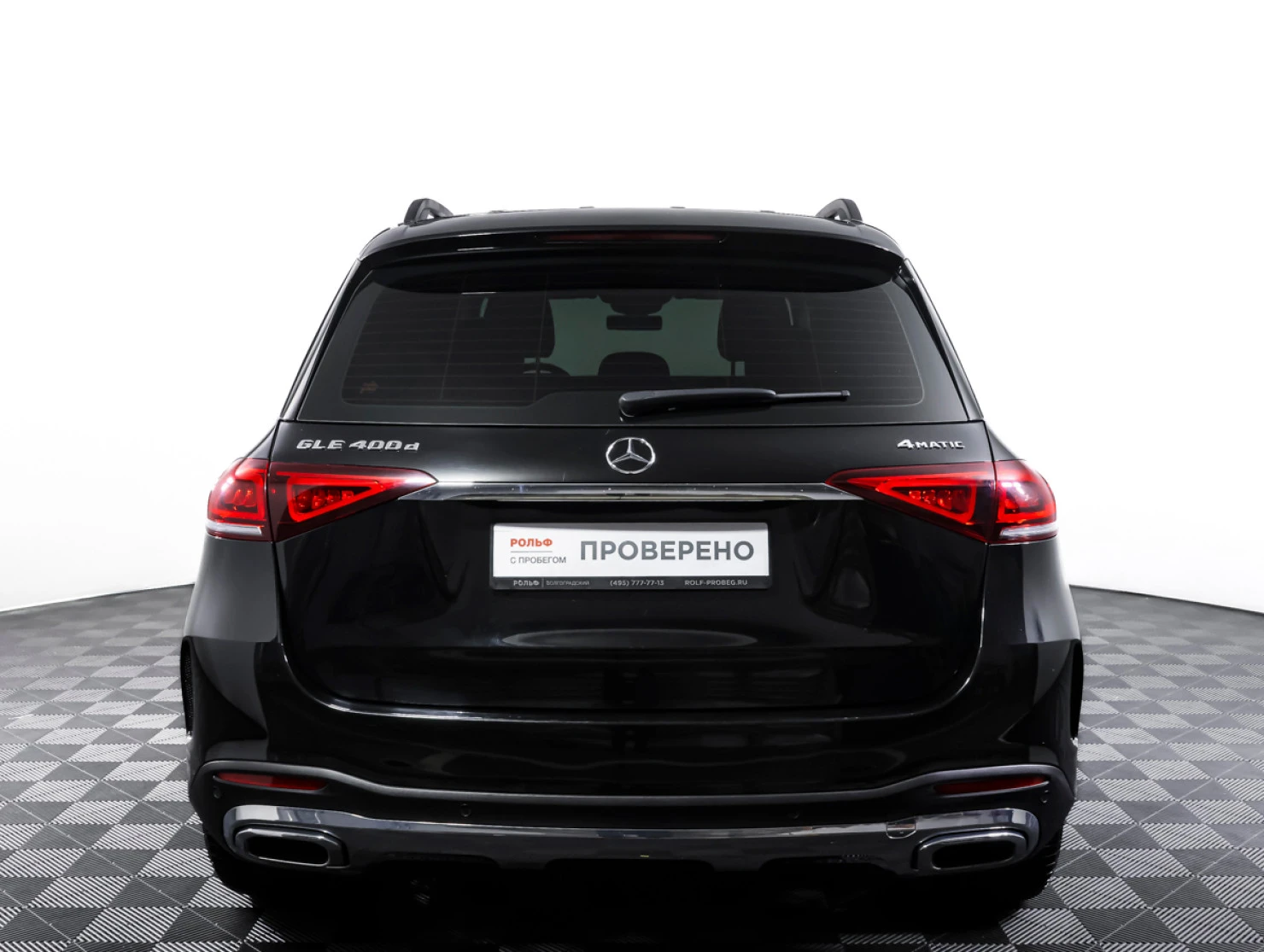 Mercedes-Benz GLE, 2019