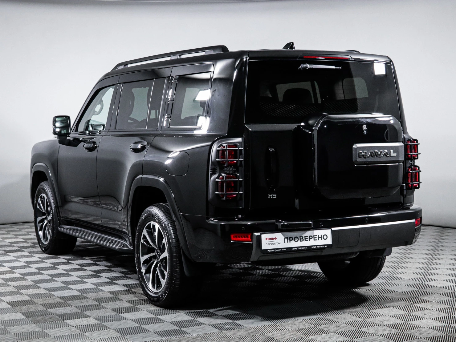 HAVAL H9, 2024
