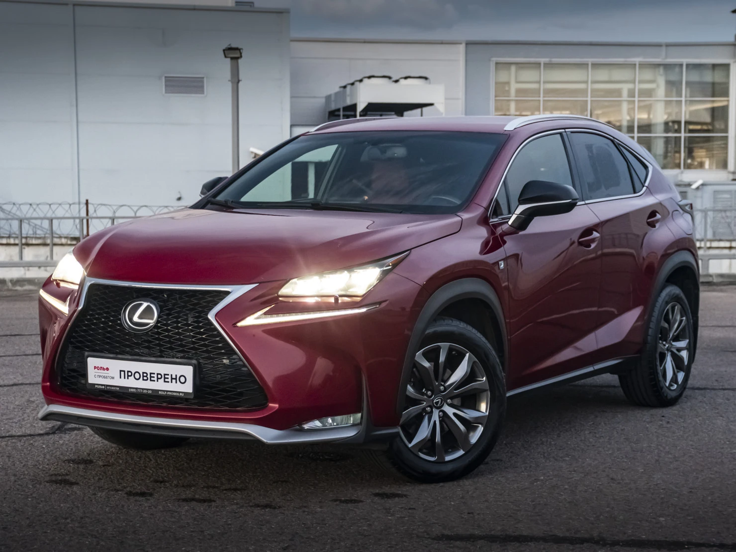 Lexus NX, 2016
