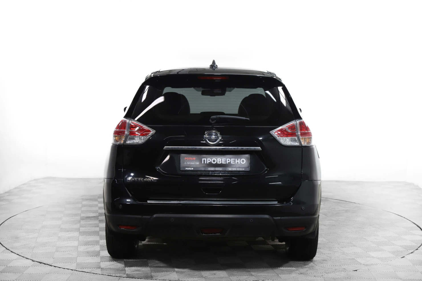 Nissan X-Trail, 2018