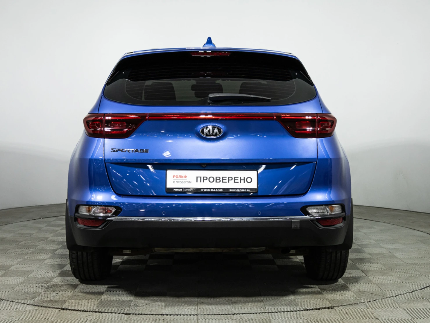 Kia Sportage, 2020