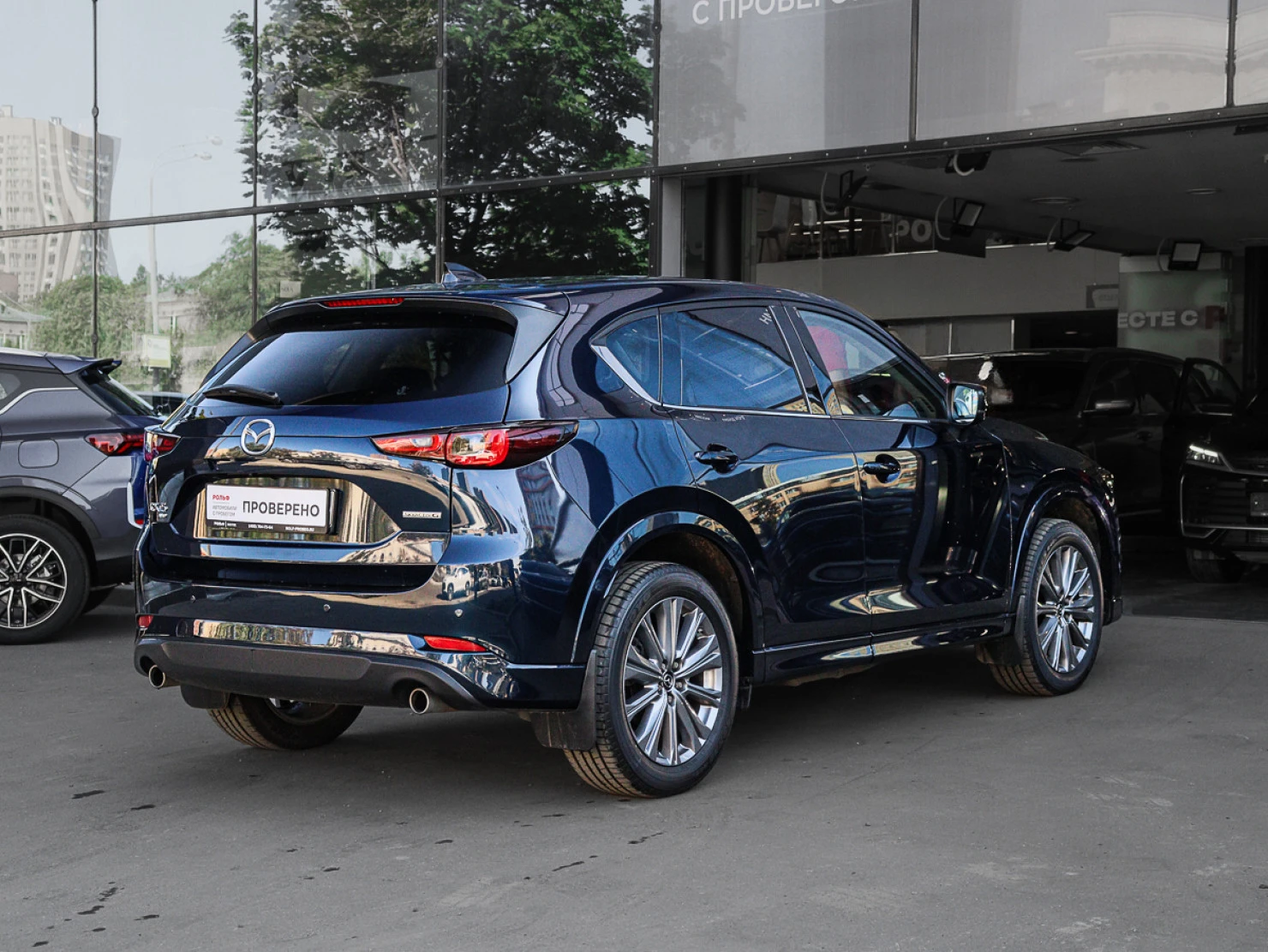 Mazda CX-5, 2024