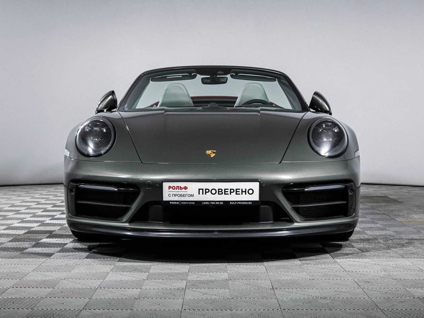 Porsche 911, 2021