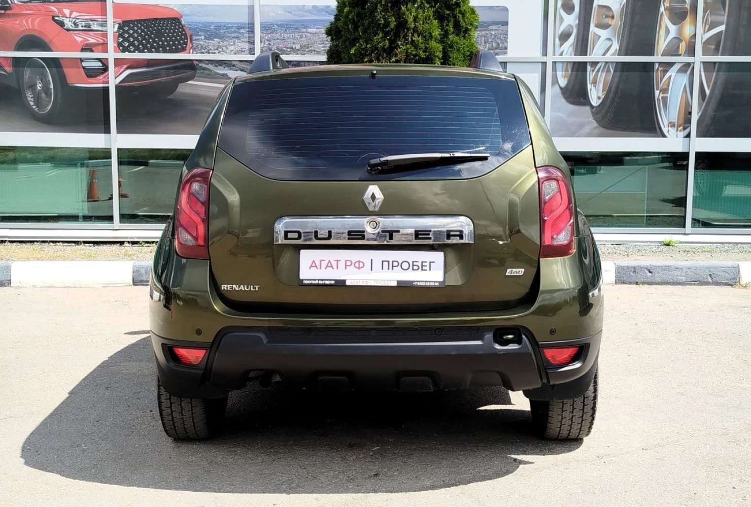 Renault Duster, 2015