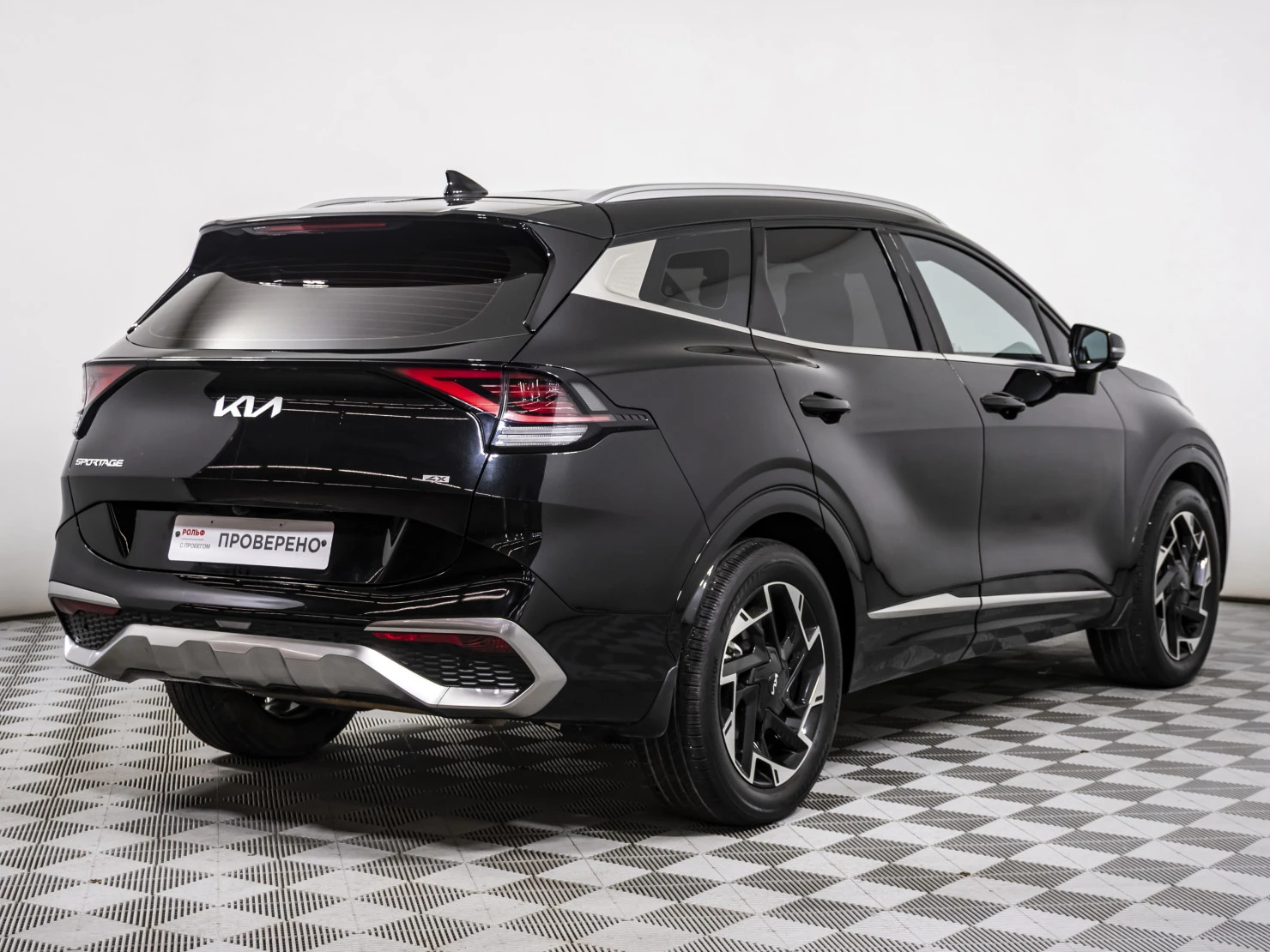 Kia Sportage, 2023