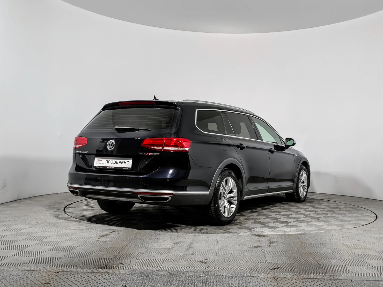 Volkswagen Passat, 2017