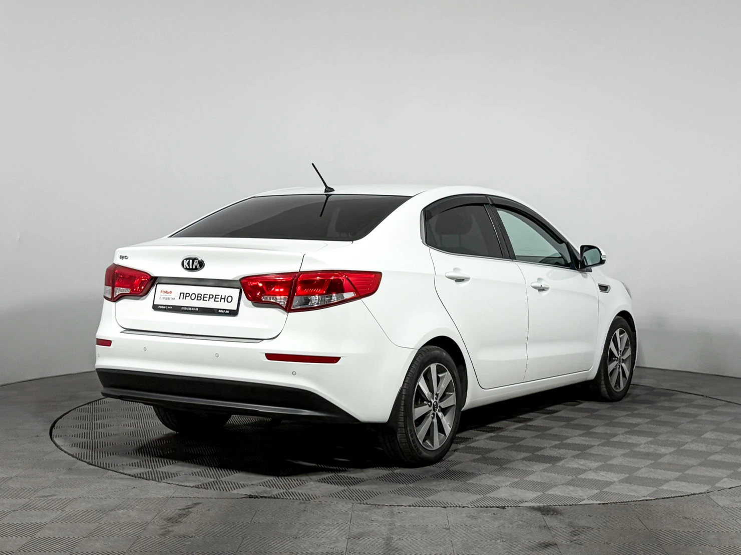 Kia Rio, 2016
