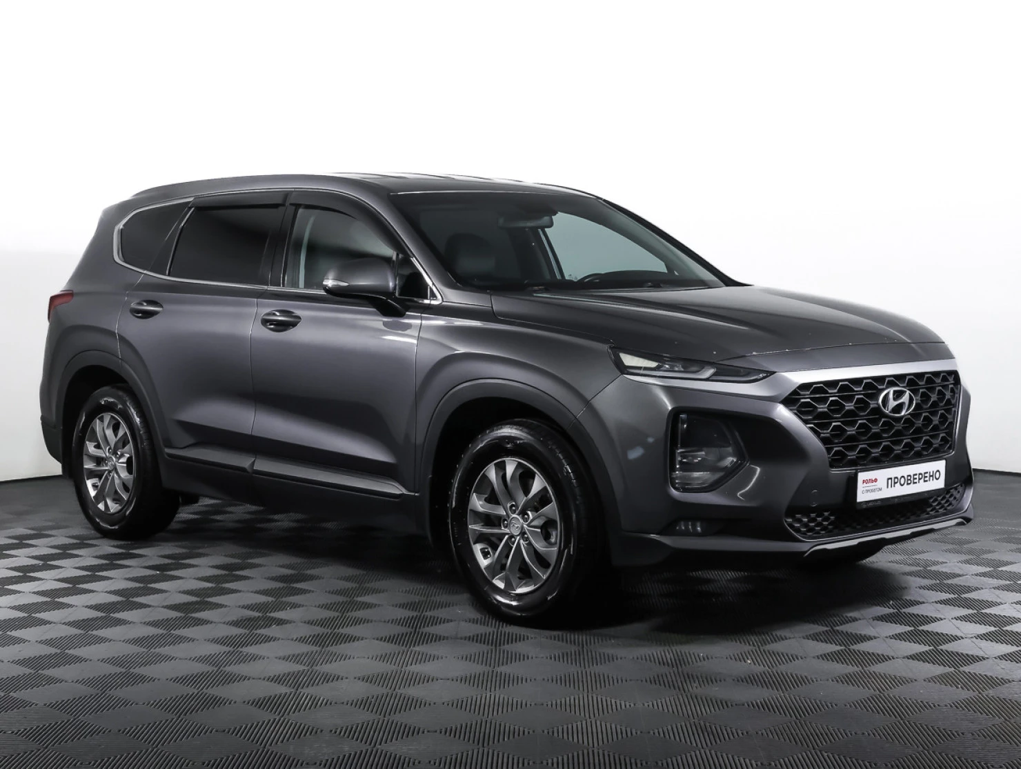 Hyundai Santa Fe, 2019