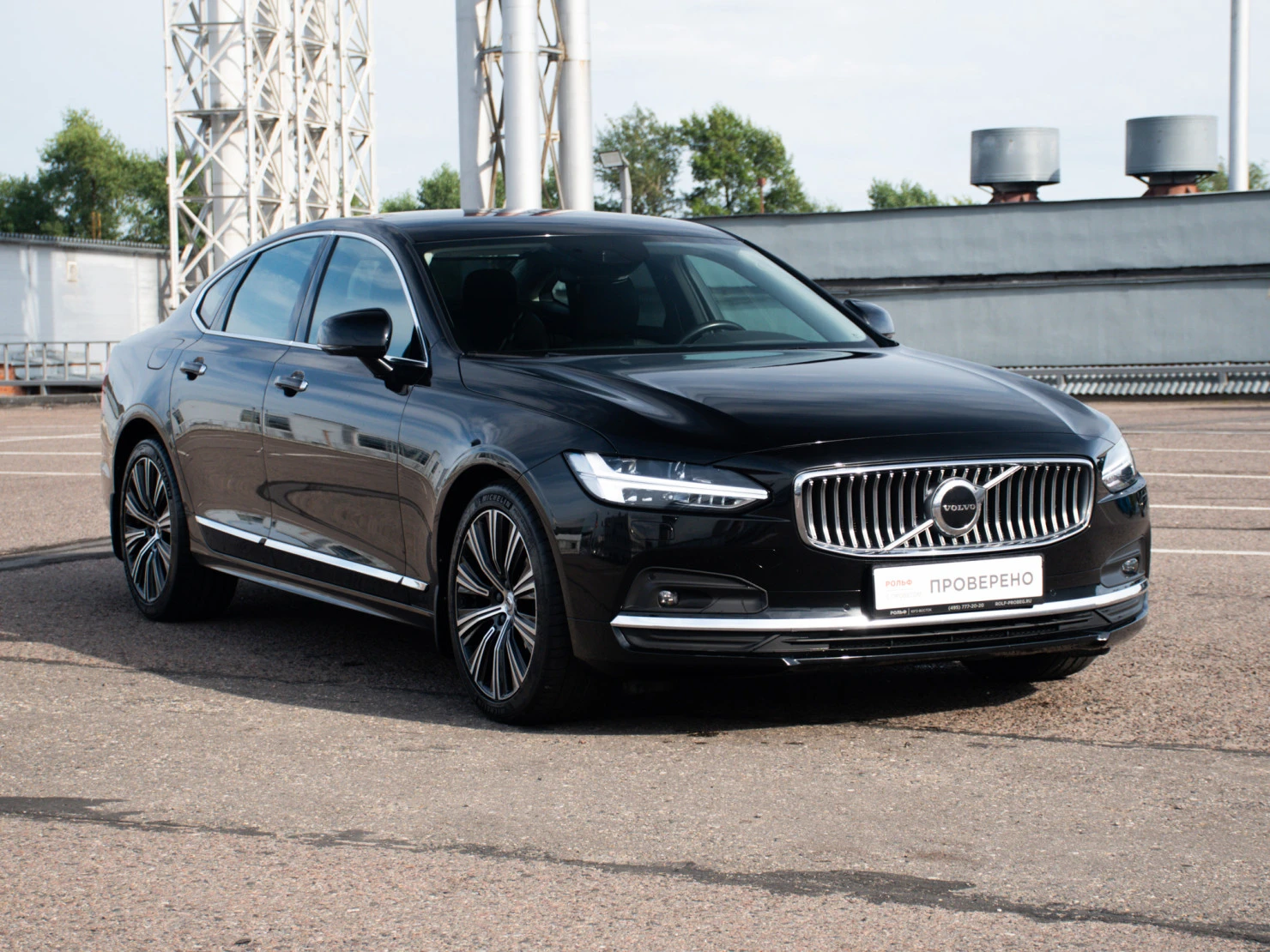 Volvo S90, 2021