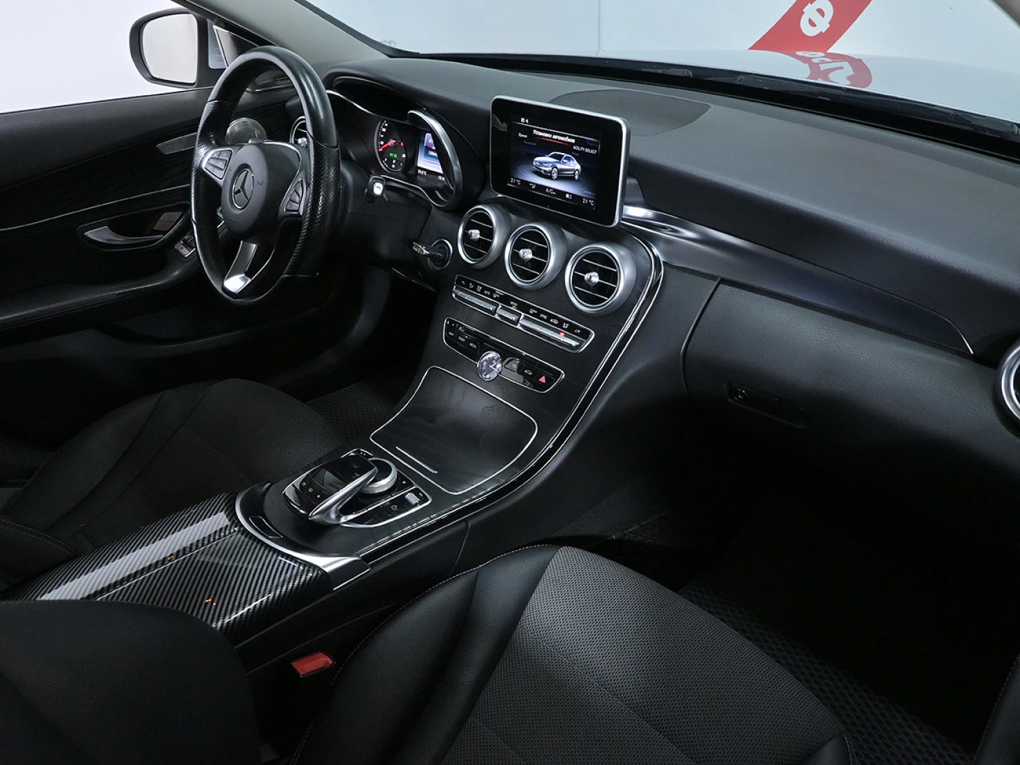 Mercedes-Benz C-Класс, 2015