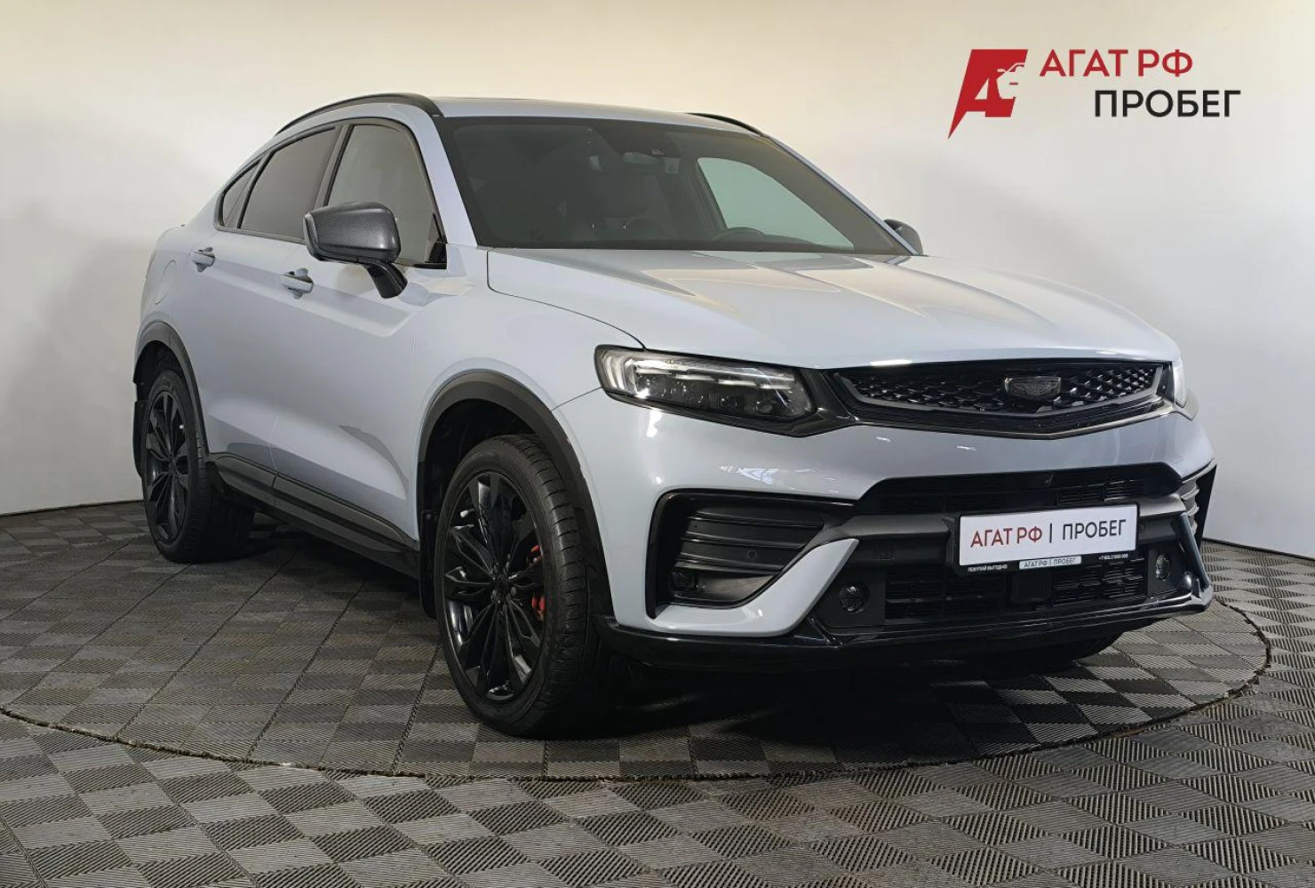 Geely Tugella, 2023