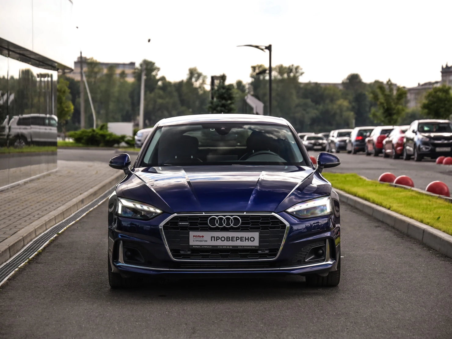 Audi A5, 2021